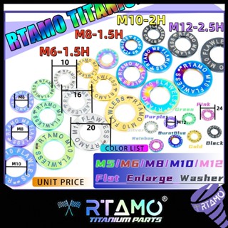 RTAMO Titanium Gr5 M6 M8 M10 M12 (เบอร์10 12 14 17) แหวน แหว…