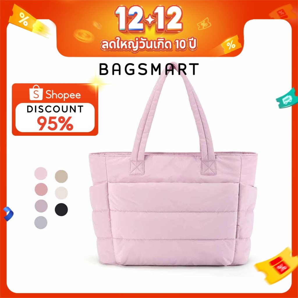 BAGSMART สุภาพสตรีกระเป๋าสะพายขนาดใหญ่ Tote Bag สําหรับผู้หญิง กระเป๋าเมฆสบาย ๆ สีทึบ