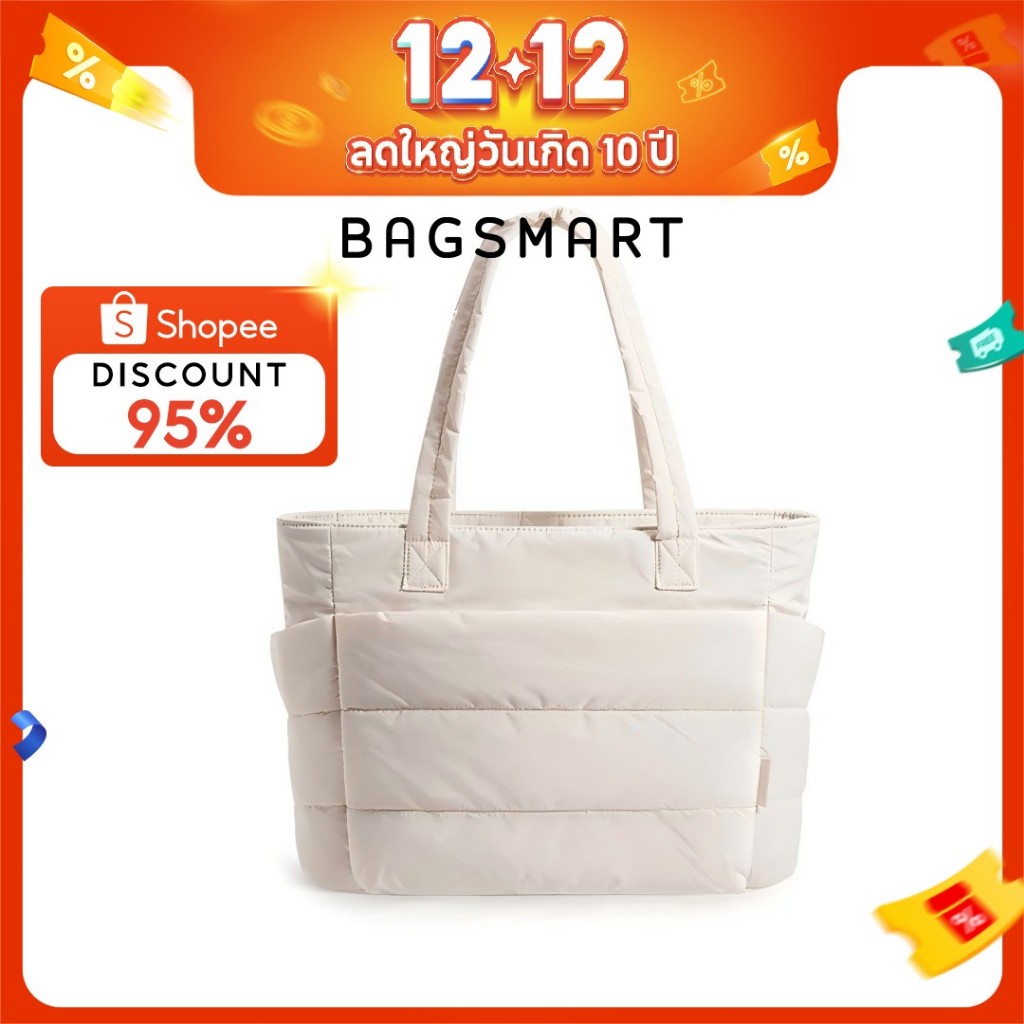 BAGSMART 14 นิ้ว Puffy Tote Bag สําหรับผู้หญิงน้ําหนักเบากระเป๋าสะพายไหล่หลายช่อง