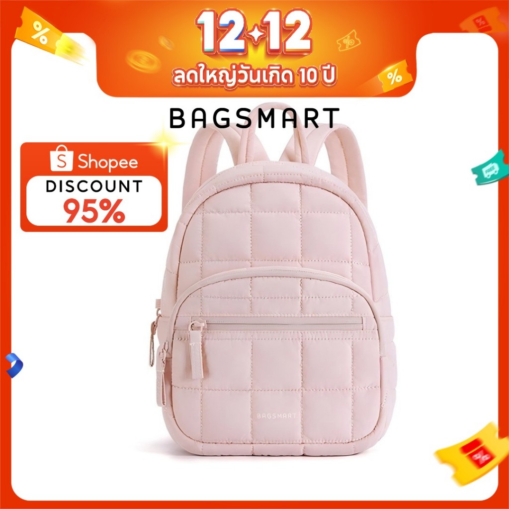 BAGSMART กระเป๋าเป้สะพายหลังขนาดเล็กกระเป๋านักเรียนน่ารักเดินทางกระเป๋าเป้สะพายห