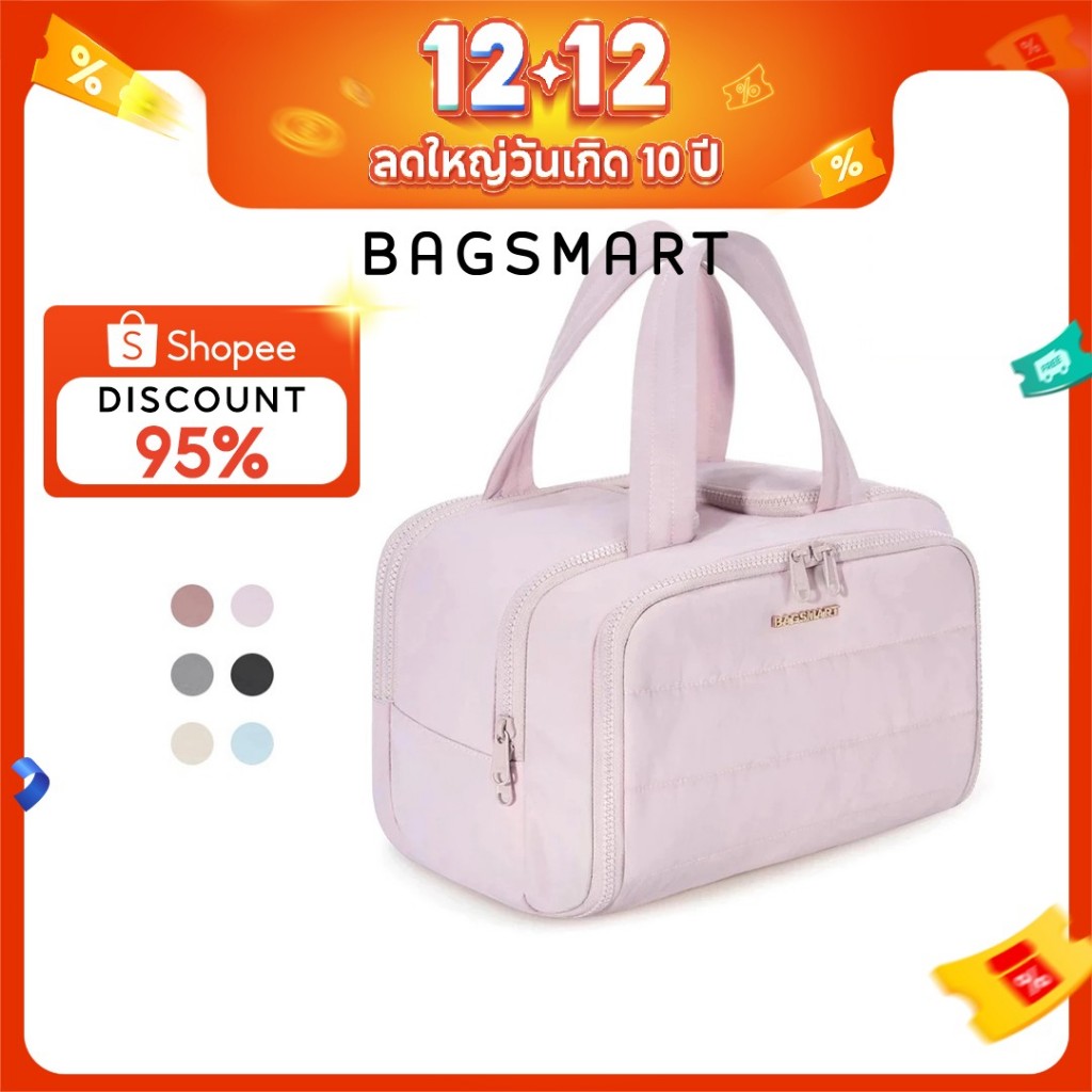 BAGSMART กระเป๋าแป้งน้ําหนักเบา Puffy Cosmetic Makeup Bag กระเป๋าเดินทางสําหรับผ