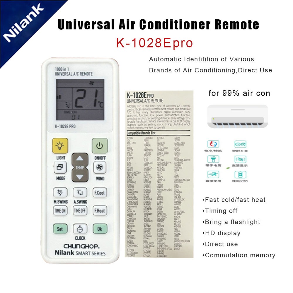 NiLANK universal remote รีโมทแอร์สากล K - 1028 Epro เหมาะสำหรับเครื่องปรับอากาศทุกยี่ห้อ