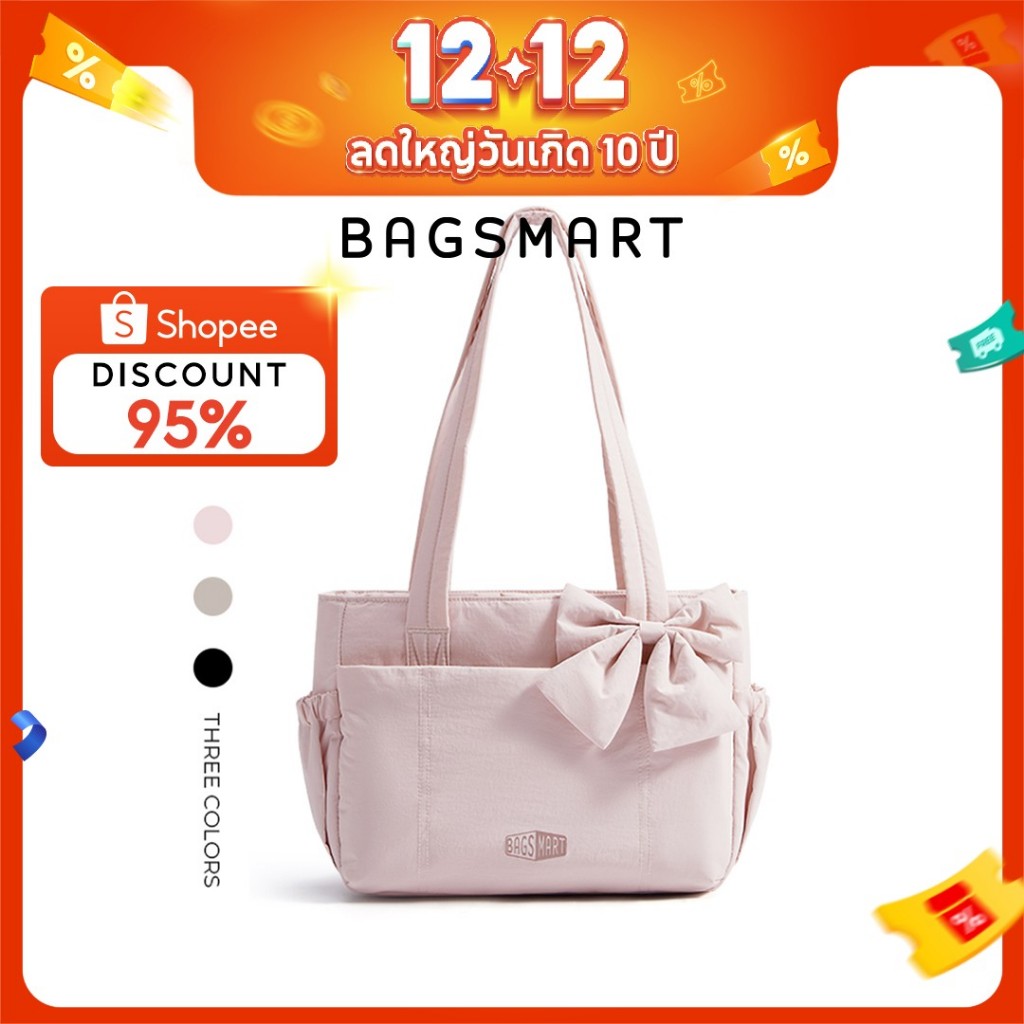 BAGSMART โบว์ Tote Bag สำหรับผู้หญิง ไหล่ความจุขนาดใหญ่พร้อมกระเป๋าถุงมือช่อง