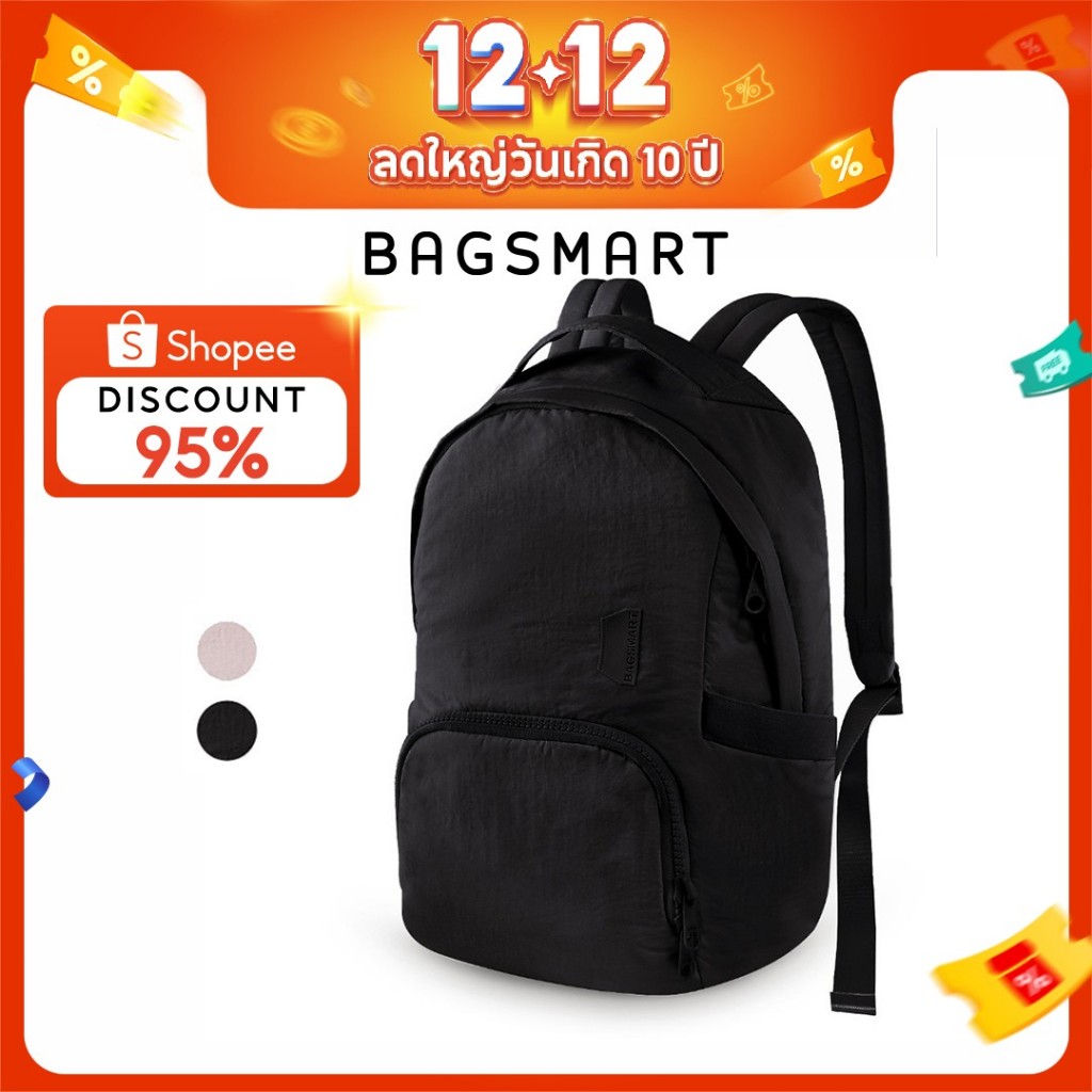 BAGSMART กระเป๋าเป้สะพายหลัง 14 ลิตรกระเป๋าเป้สะพายหลังขนาด 13.3 นิ้วกระเป๋าเป้สะพายหลังขนาดใหญ่สีทึบ