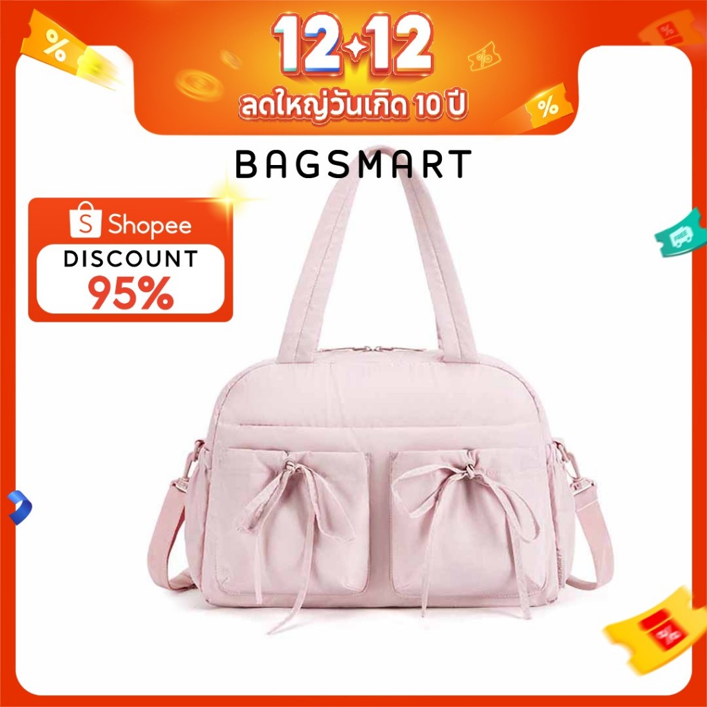 BAGSMART ความจุขนาดใหญ่ กระเป๋าเดินทางสำหรับสุภาพสตรี กระเป๋ากีฬา กระเป๋าสะพายแฟ