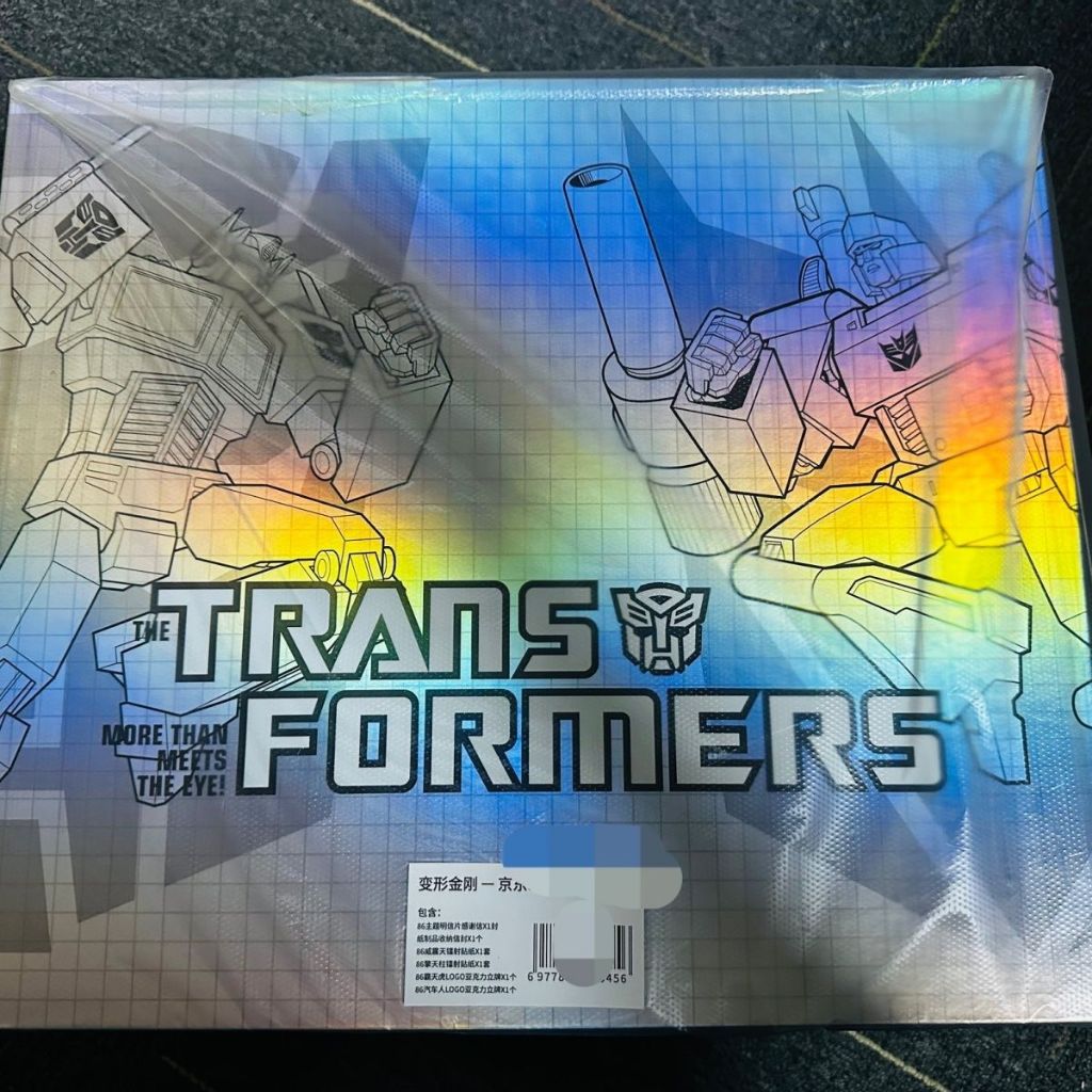 Hasbro Transformers SS86 Big Movie Optimus Prime & Megatron Collection Laser Brand New Gift Box (ไม่