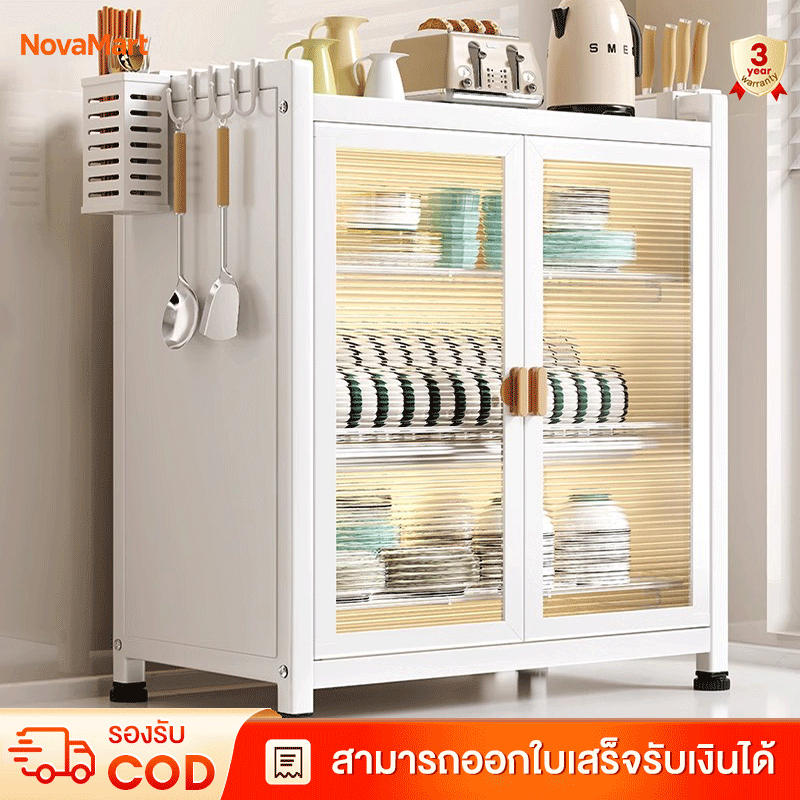 ที่คว่ำจาน 3 ชั้น ตู้ใส่จาน ชั้นวางของในครัว พร้อมถาดรองน้ำ ตู้เก็บจานชาม