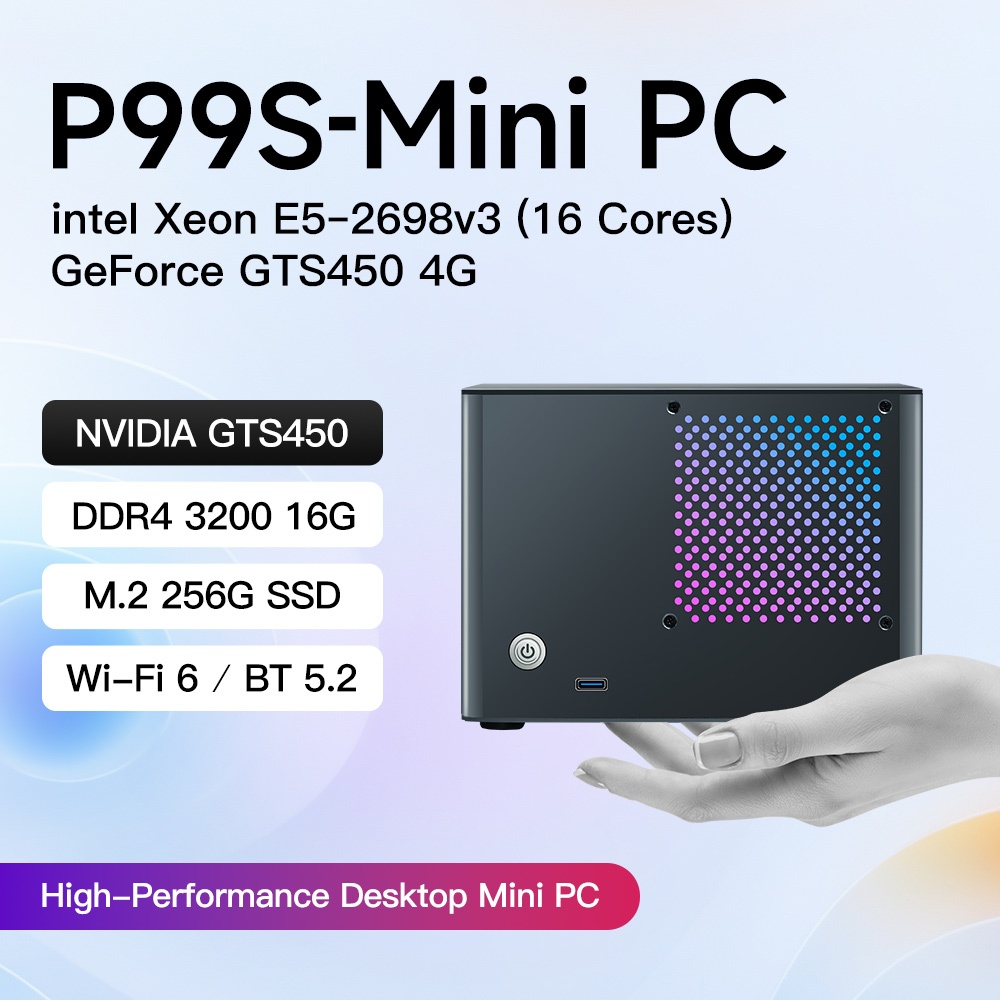 Rmata-Intel core E5-2698v3 GeForce GTS450 4G NVMe ITX Mini Gaming PC