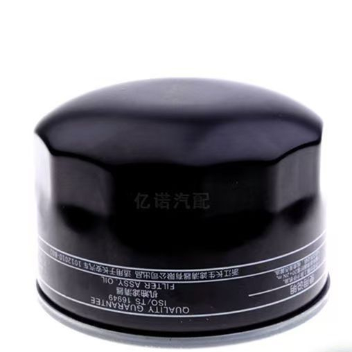 Changan CS55/CS75/CX70T/CS85 COUPE แท้ A800 Kosai 1.5T กรองน้ํามัน