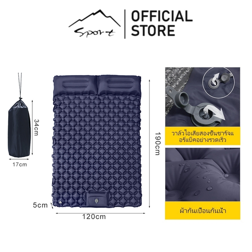 SPORT แผ่นรองนอนเต็นท์เป่าลม TPU รูปทรงเพชร แคมป์ปิ้ง เสื่อกันความชื้นแบบพกพาน้ําหนักเบาพิเศษ