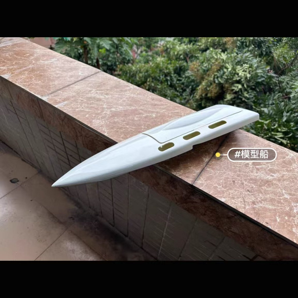 RC Boat MINI MONO HULL ใยแก้ว สีขาว 58cm Hull