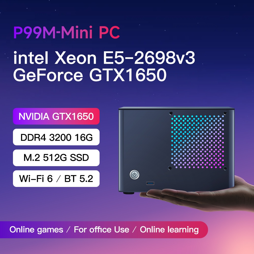 Rmata-Intel core E5-2698v3 GeForce GTX1650 4G NVMe ITX Mini Gaming PC