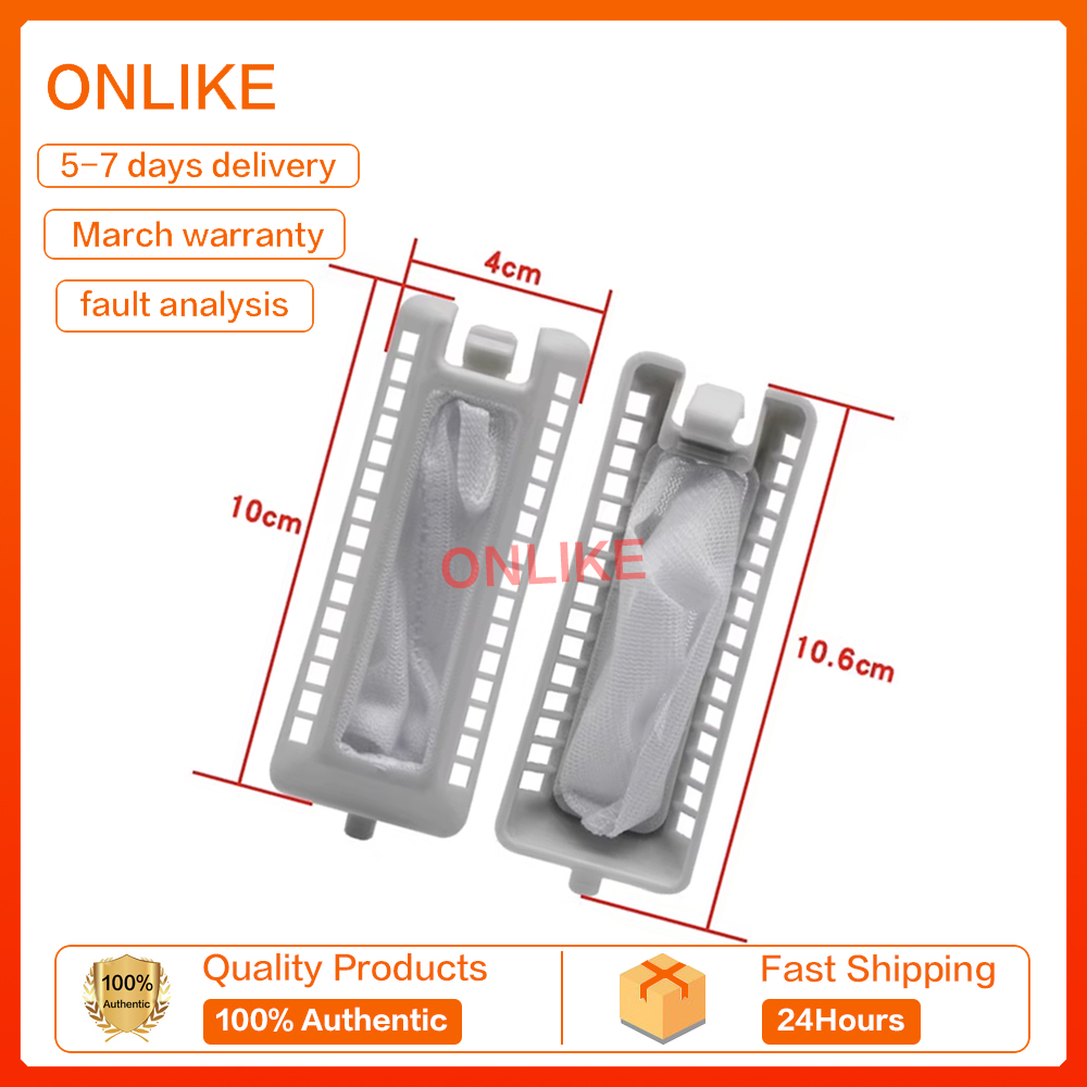 1PCS ใหม่ SHARP EST708 EST7015 EST1016 EST1216 EST1416 เครื่องซักผ้ากรองฝุ่น