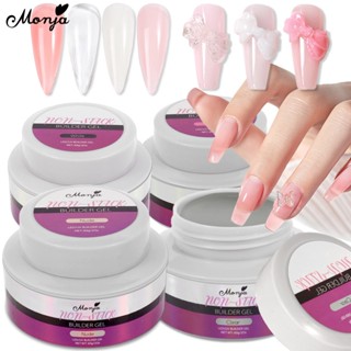 Monja กาวเจลติดจิวเวลรี่ 4in1เจลต่อเล็บอะไหล่แต่งเล็บติดอะไห…