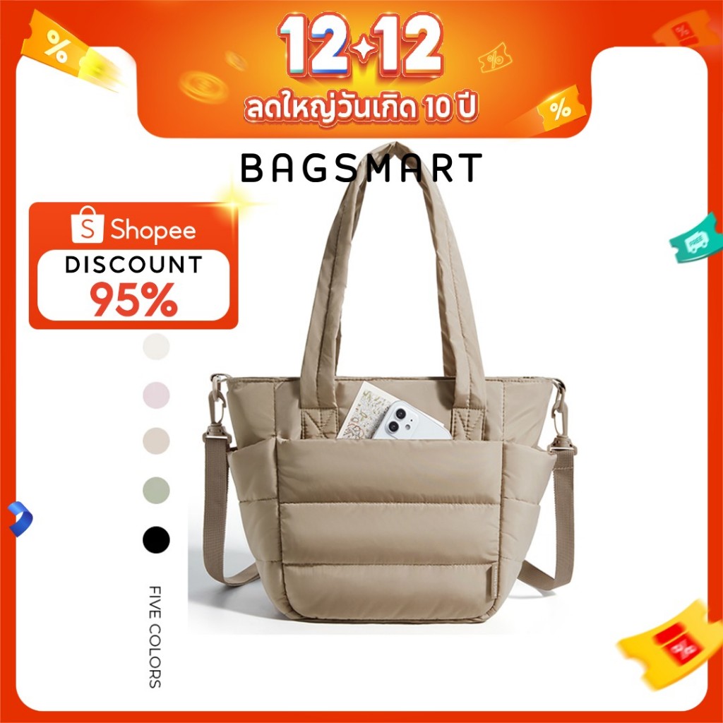 BAGSMART กระเป๋าเก็บความร้อนสำหรับใส่อาหารกลางวัน กระเป๋าโท้ท กล่องอาหารกลางวันแ