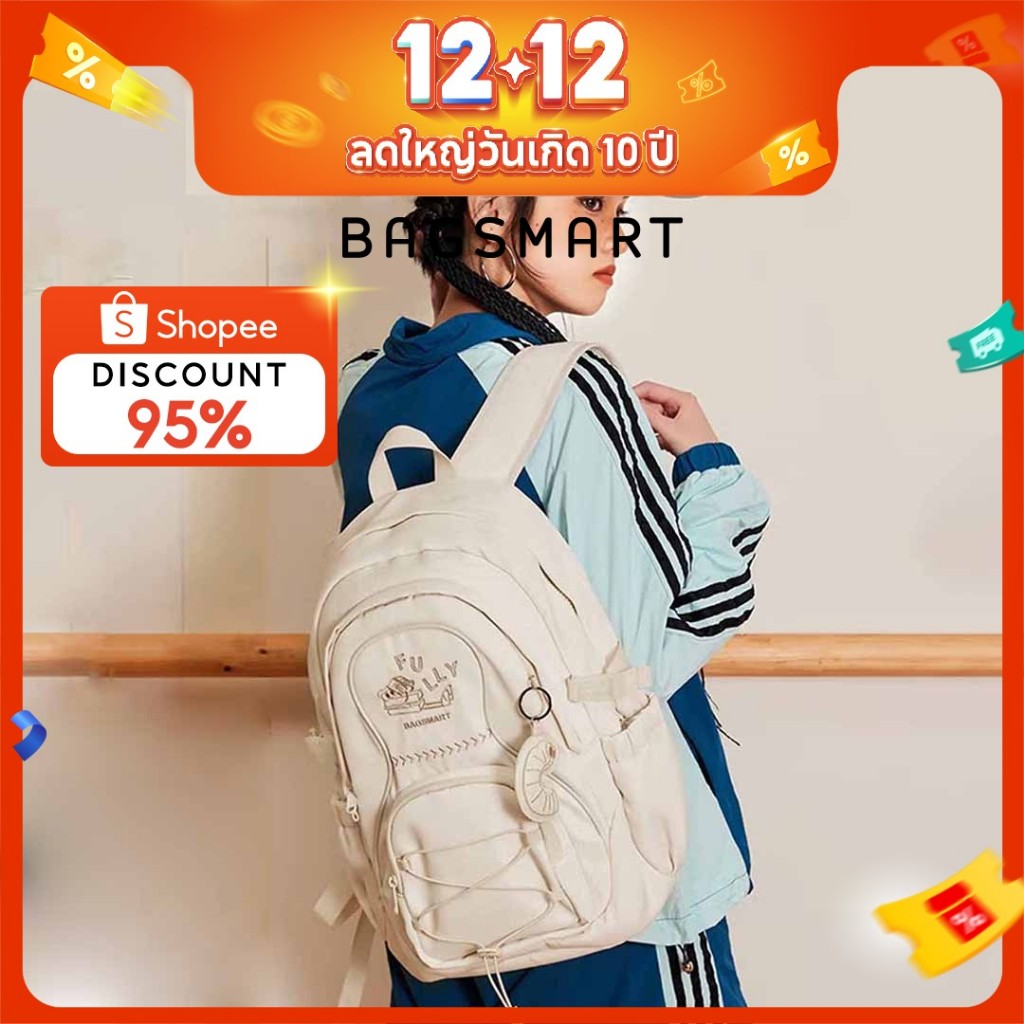 BAGSMART กระเป๋าเป้สะพายหลัง ผู้หญิงสไตล์วิทยาเขตความจุขนาดใหญ่ กระเป๋าเป้สะพายหลังคอมพิวเตอร์