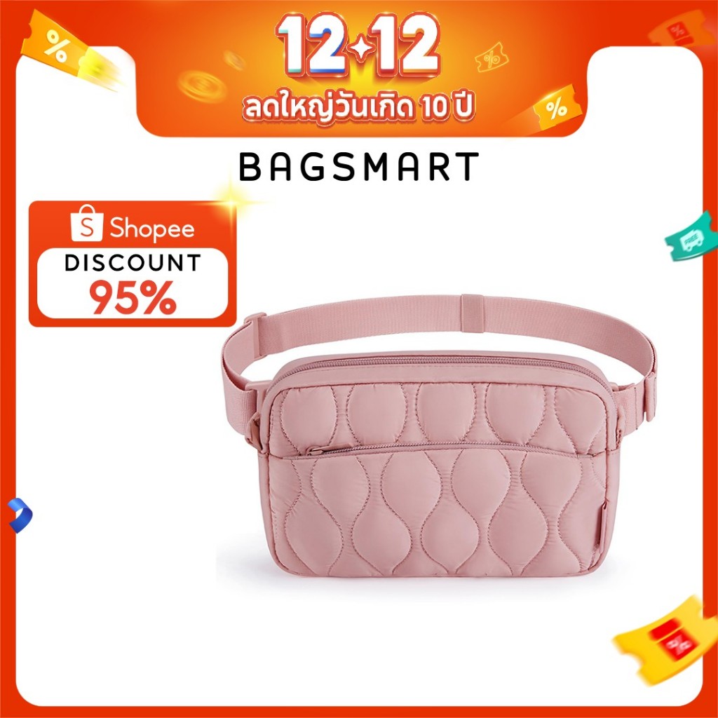 BAGSMAR Waist Bag Chest Bag กระเป๋าเข็มขัดแฟชั่น กันน้ำ Crossbody Bag กระเป๋าแฟนนี่น้ำหนักเบาสำหรับการออกกำลังกายเดินป่า