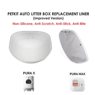 [PETKIT] PURA MAX PURA X แผ่นรองกระบะทรายแมวอัจฉริยะ แผ่นกันลื่น ป้องกันสามเท่า อุปกรณ์กระบะทรายแมว
