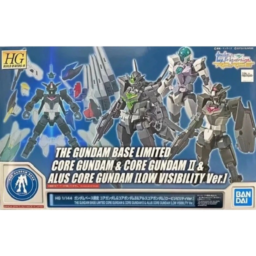 BANDAI PB HG 1/144 Mobile Suit Gundam CORE GUNDAM & CORE GUNDAM II & ALUS CORE GUNDAM LOW VISIBILITY