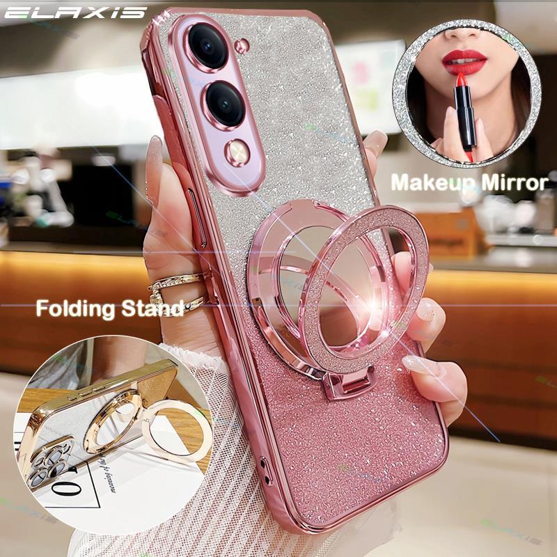 ELAXIS หรูหราชุบสําหรับ VIVO Y04s/VIVO Y04/Y29t 5G/VIVO Y29s 5Gกันกระแทกเคสโทรศัพท์Gradient Flashซิล