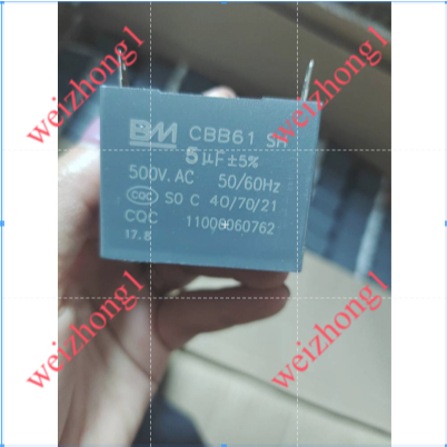 5UF เดี่ยว Cbb61 500V ใส่ 2 ชิ้นบัดกรีเครื่องปรับอากาศพัดลมมอเตอร์ Operation Start Capacitor BM Baim