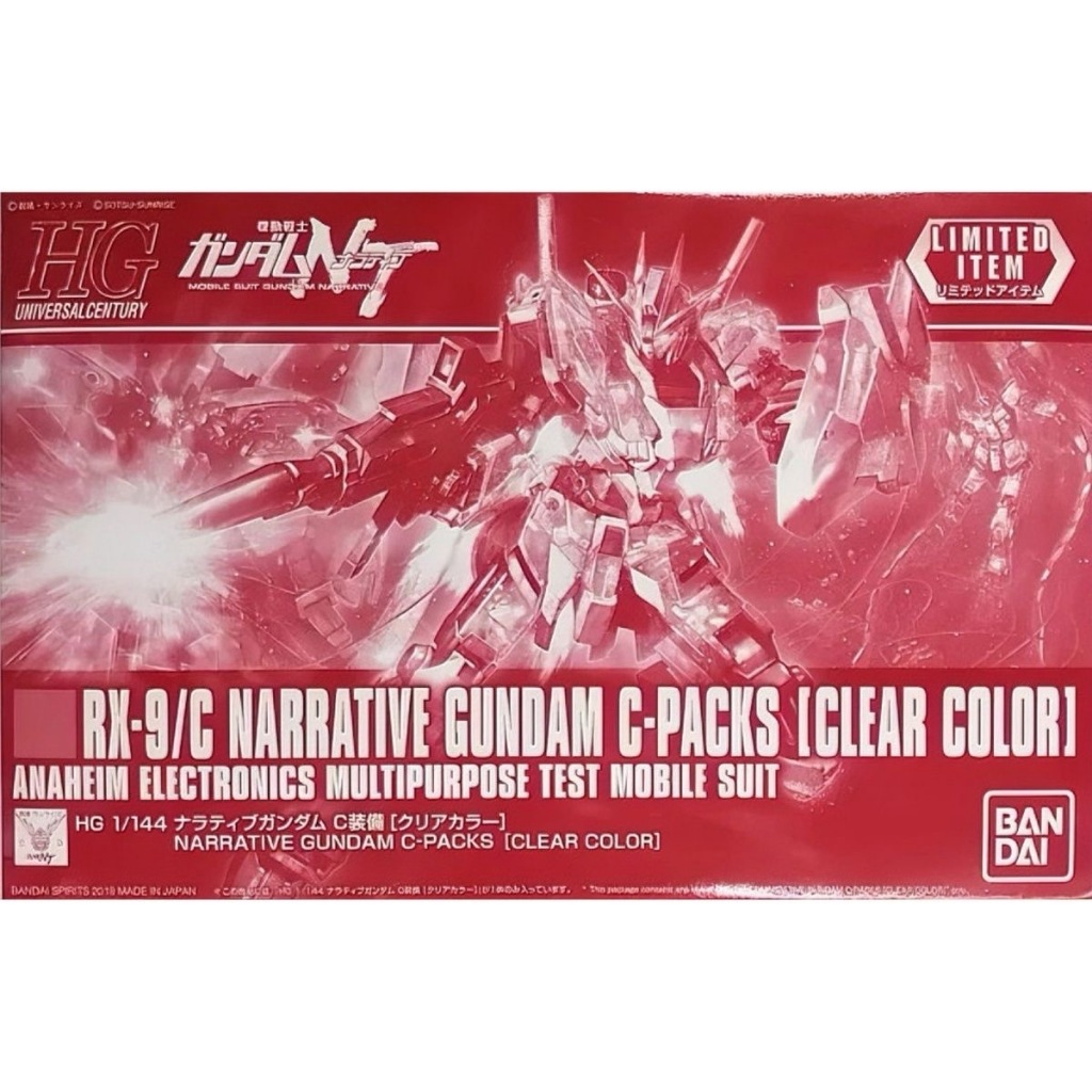 BANDAI PB HG 1/144 Mobile Suit Gundam HGUC RX-9 / C NARRATIVE GUNDAM C-PACKS สีใส