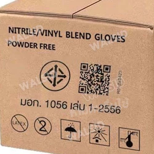 รูปภาพ 9