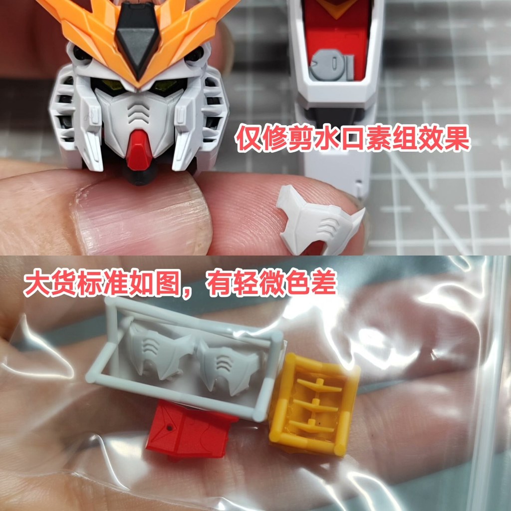 [MDL STUDIO]farmer CMM Fortune Meow 1/100 RX-93 face shield ชิ้นส่วนดัดแปลงการพิมพ์ 3D