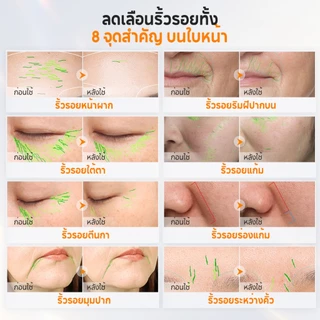 【เช้า C เย็น A】PAPA FEEL 3X Retinol เซรั่ม + 5X Ceramide Barrier เซรั่ม | ทำให้ผิวเต่งตึง | ลดริ้วรอย | ผิวเนียน ชุ่มชื้น | ผิวสงบลง | ซึมไว | บางเบา