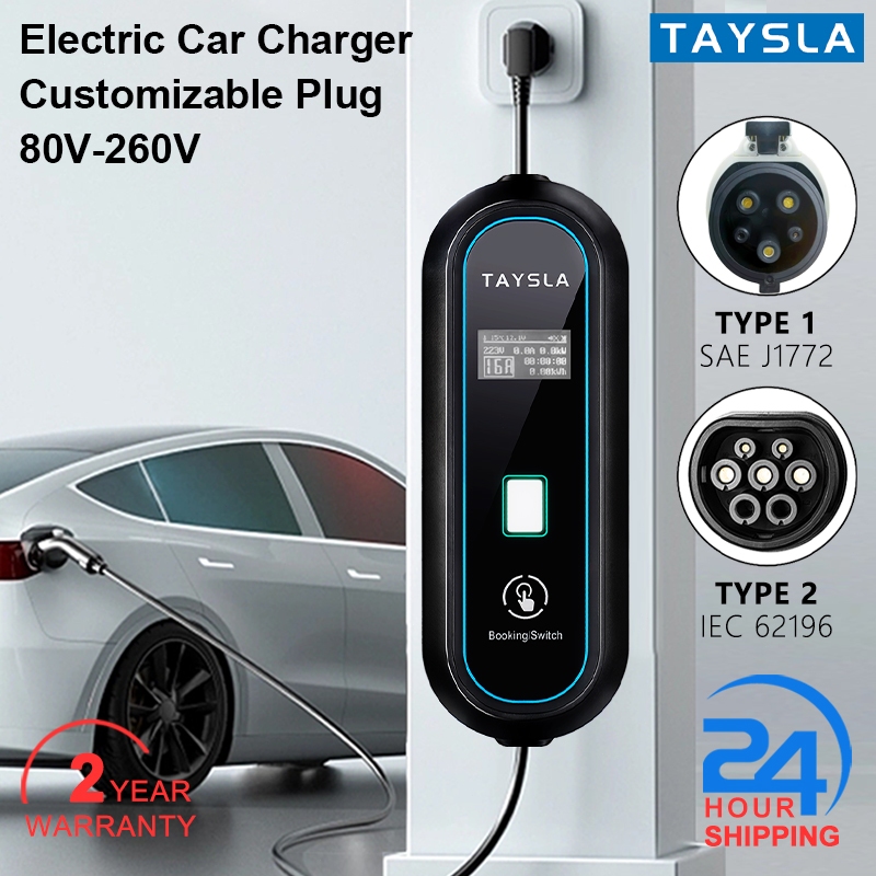 Tysla EV Charger TYPE 1 3.5KW 16A EU Plug 80V-260V ไฟฟ้ารถสายชาร์จ Wallbox EVSE