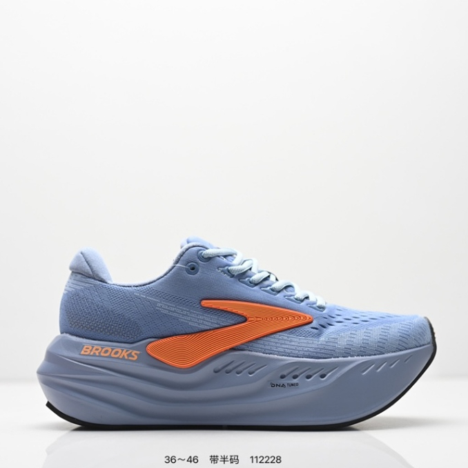 Brooks Brooks Glycerin Max Super Glycerin รองเท้าวิ่งกันกระแทกมาราธอนพื้นหนา