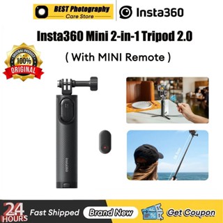 【🇹🇭 กรุงเทพฯ】Original ใหม่ Insta360 Mini 2-in-1 ขาตั้งกล้อง …