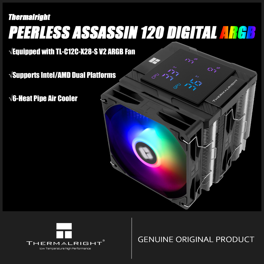 Thermalright Peerless Assassin 120 ARGB DIGITAL BLACK CPU Air Cooler PA120 ARGB DIGITAL BLACK มาพร้อ
