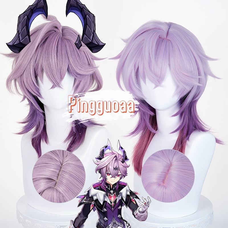 【Manmei】Genshin Impact Durin Cosplay Wig 55cm Long Heat-Resistant Synthetic Hair