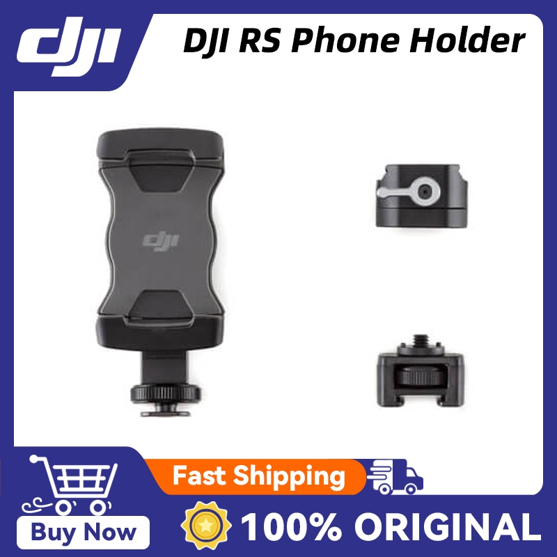 ที่วางโทรศัพท์ DJI RS สําหรับ DJI RS 4 Pro / RS 4 / RS 3 Pro ต้นฉบับใหม่