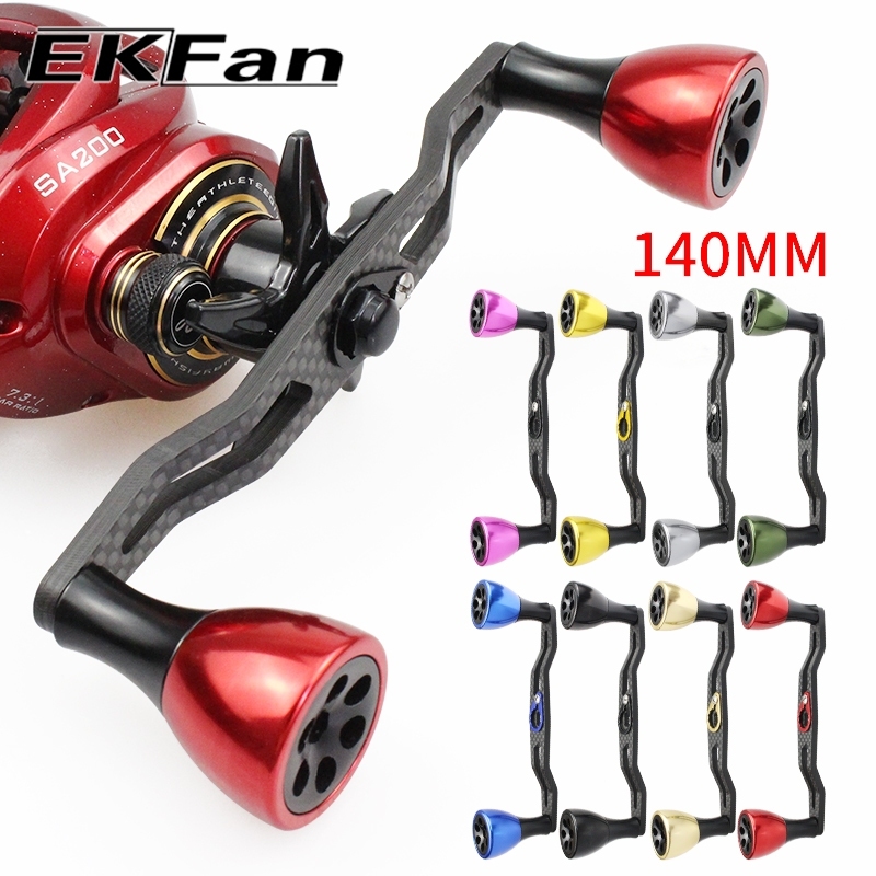 EKFan 140 มม. คาร์บอนไฟเบอร์ โรลเลอร์สำหรับ Daiwa Abu Shimano ใช้ตกปลาและเป็นชิ้นส่วนประกอบเอง
