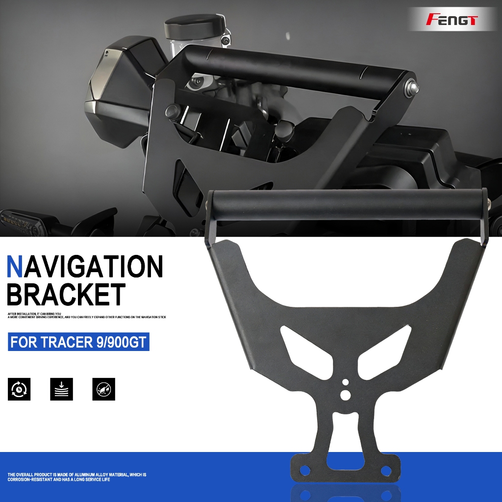 สําหรับYamaha Tracer9 Tracer900 GT Tracer 9/GT 900/GT 2021-2024 Tracer 9GT 900GTโทรศัพท์สนับสนุนผู้ถ