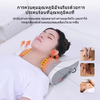 HODEKT หมอนนวดไฟฟ้า เครื่องนวดคอไฟฟ้า แยกส่วนได้ นวดคอ หลัง เบาะอเนกประสงค์ ประคบร้อน