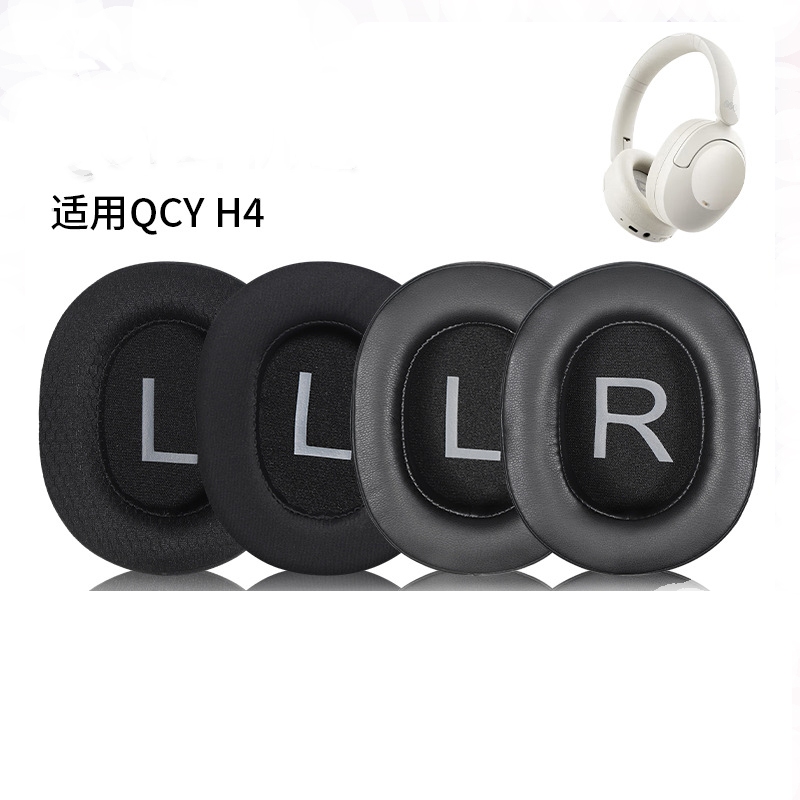 เปลี่ยนแผ่นรองหูฟังแผ่นรองหูฟังสําหรับหูฟัง Earmuffs QCY H4