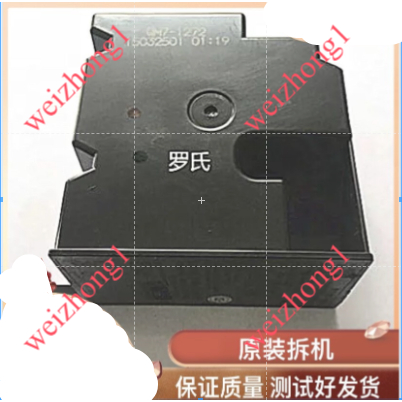 CANON CANON IP7280 8780 7180 IX6780 6880 5480 K30346 กล่องบอร์ดจ่ายไฟ