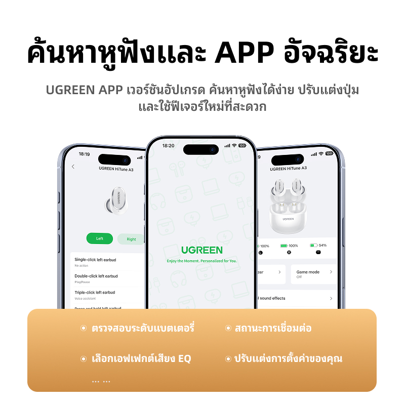 รูปภาพ 7