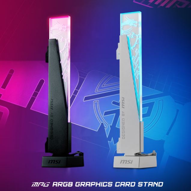 ขาตั้งการ์ดกราฟิก MSI MPG ARGB
