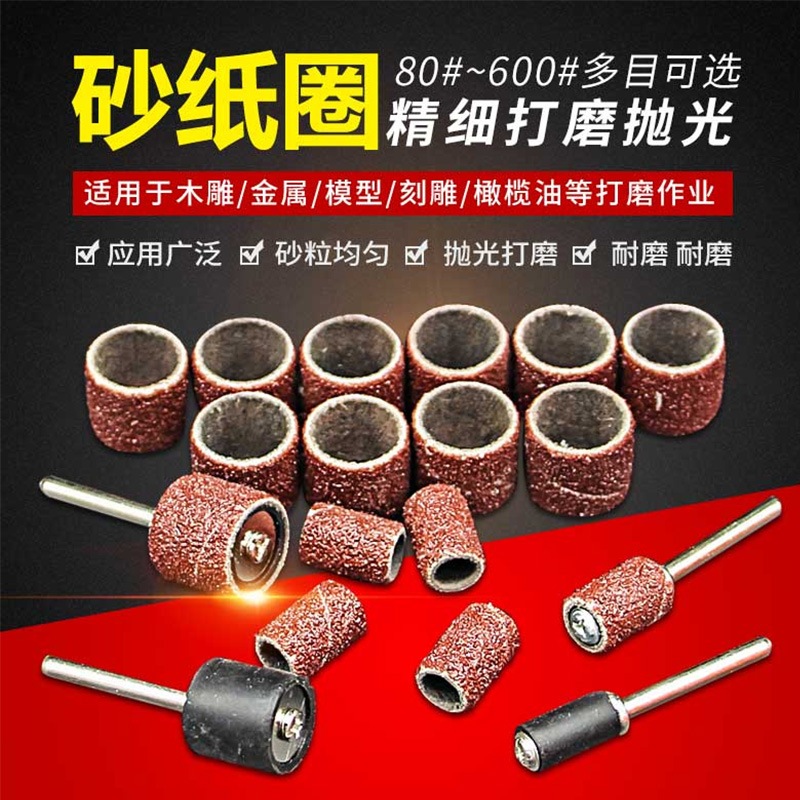 (1 ชิ้น) Mandrel 3.17 มม.2.35 มม.สําหรับขัดวงแขนกลองกระดาษทรายบดหัวเครื่องบดเสี้ยนขัด YIYANG