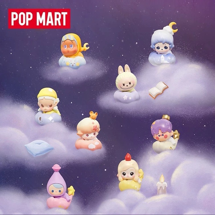 POP MART POP BEAN Goodnight Night Sky Series ของเล่นตุ๊กตา