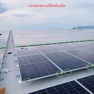 20PCS-30/35 มม.แผงพลังงานแสงอาทิตย์คลิปหยดสแตนเลส Water Drain Clamp สําหรับ PV ติดตั้งกรอบ (Drainage Clamp)