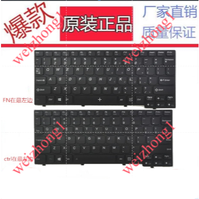 Lenovo Zhaoyang K20-80 K20-30 K20-70 K20-40 K20-35 K21-80 K2450 คีย์บอร์ด