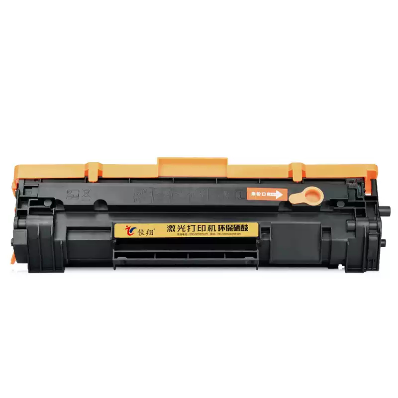 ตลับหมึก HP W1450A**