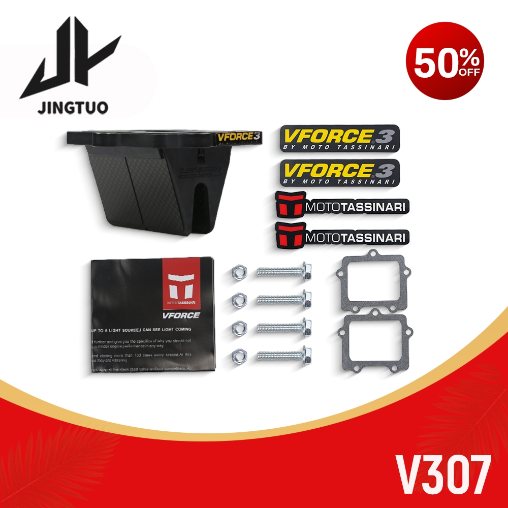 Vforce 3 V307 Reed วาล์วสําหรับ Yamaha Yz250 YZ250X 1997-2019 suzuk Rm250 1996,1997,2003-2008 Kawasa