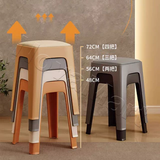 Nova เก้าอี้ พลาสติก พร้อมเบาะนุ่มสบาย รับน้ำหนักได้ 400kg Chair เก้าอี้กินข้าว