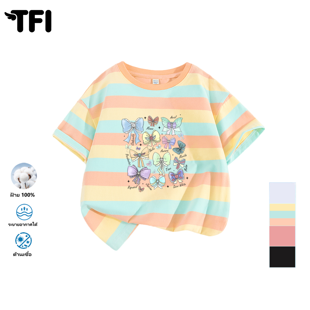 TFI เสื้อยืดแขนสั้นเด็ก สไตล์ลำลอง summer โค้งคำนับ พิมพ์ลาย คอตตอน คอกลม หลวมและระบายอากาศ สำหรับเด